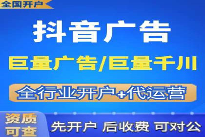 信息流广告投放案例：精准定位用户需求
