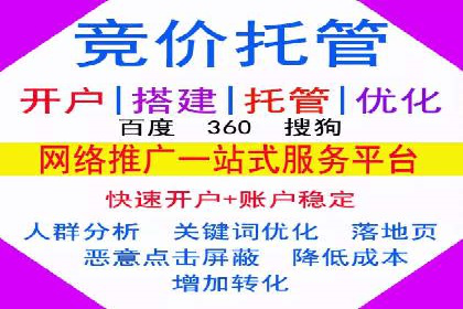 信息流广告：百度案例，教你如何精准触达目标用户